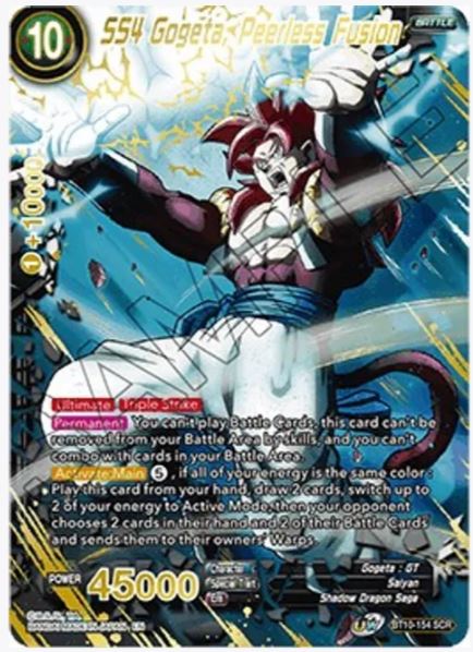 DBS-B10 Rise of the Unison Warrior [2nd Edition] Booster Box (2021)