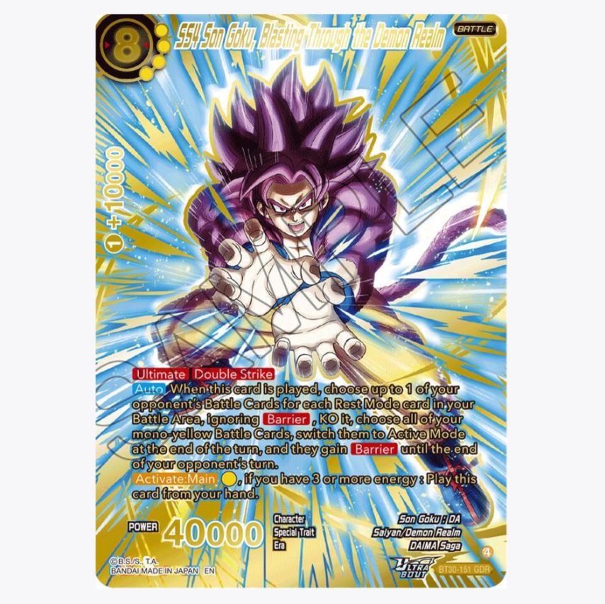 Three Glorious Fighters Booster Box (BT30)