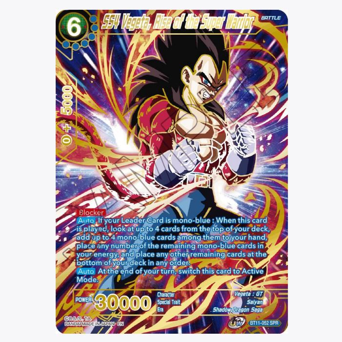 dbz vermilion bloodline booster box Vermilion Bloodline Booster Box 2nd Edition