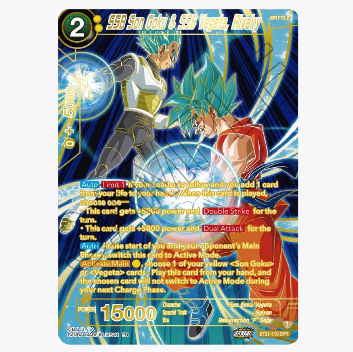 DBS-B21 Wild Resurgence Booster Box (2023) DBS-B21 Wild Resurgence Booster Box (2023)