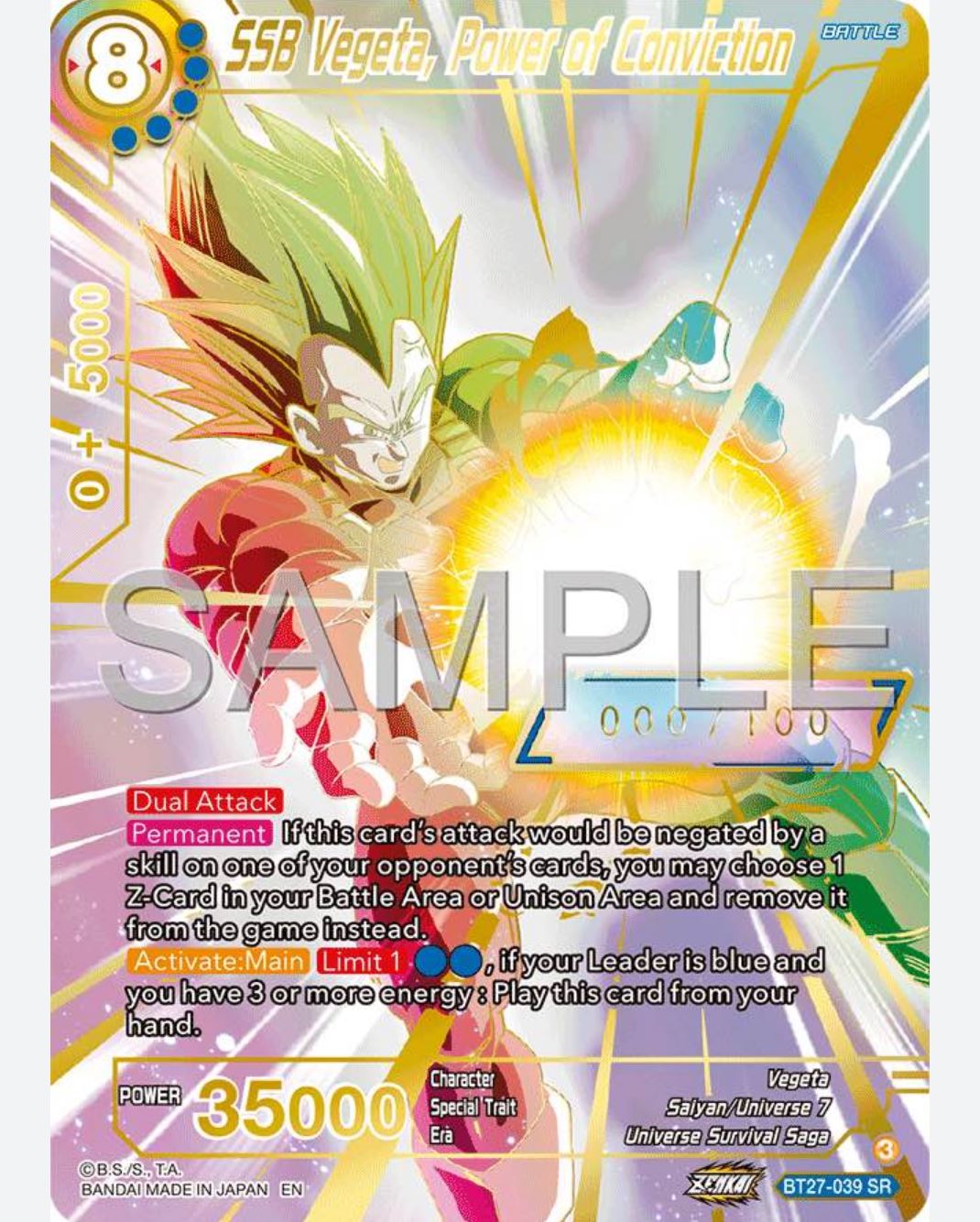 DBS-B27 History of Z Booster Box (2025)