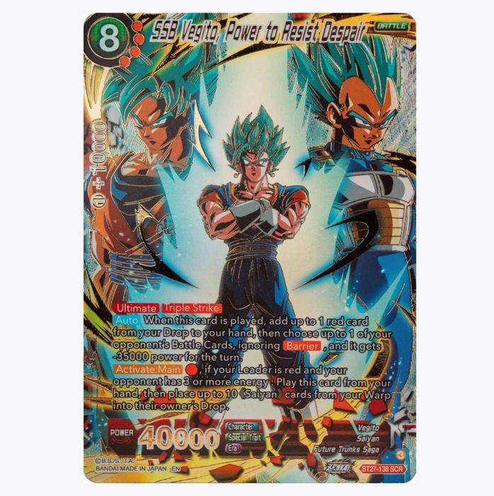 DBS-B27 History of Z Booster Box (2025)