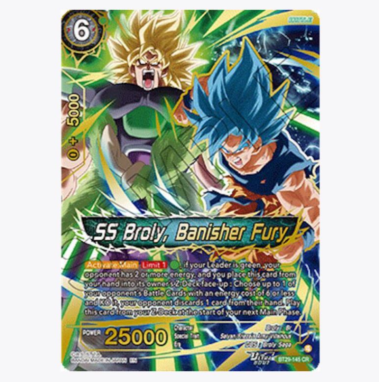 Dragon Ball Super TCG Masters Fearsome Rivals Booster Box