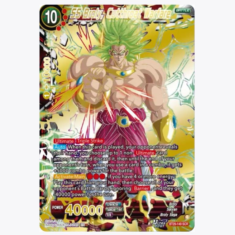 tcg ultimate masters booster box Dragon Ball Super TCG Masters Fearsome Rivals Booster Box