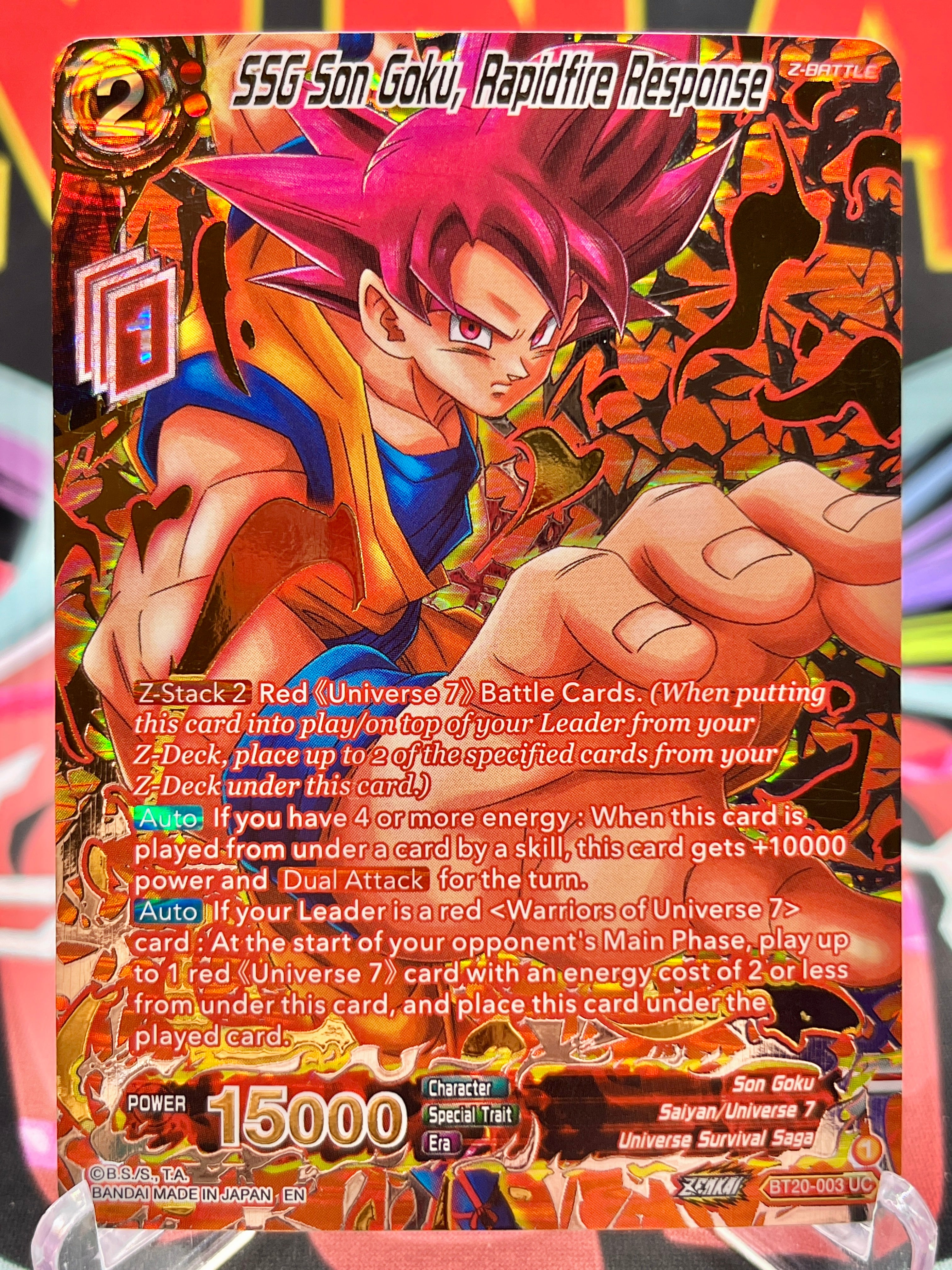Super Saiyan God Goku Dragon Ball Card Collection Rare Japan Cards Super Saiyan God Goku Dragon Ball Card Collection Rare Japan Cards