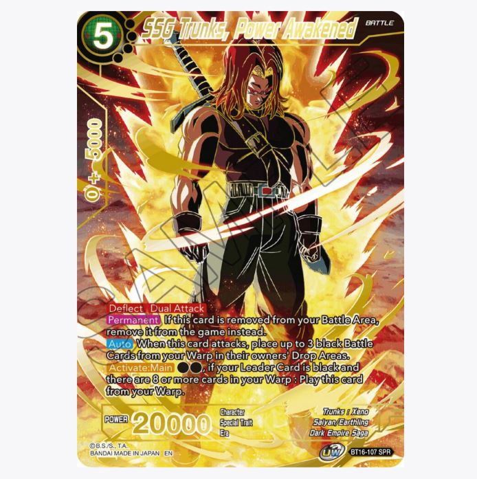 DBS-B16 Realm of the Gods Booster Box (2022) DBS-B16 Realm of the Gods Booster Box (2022)