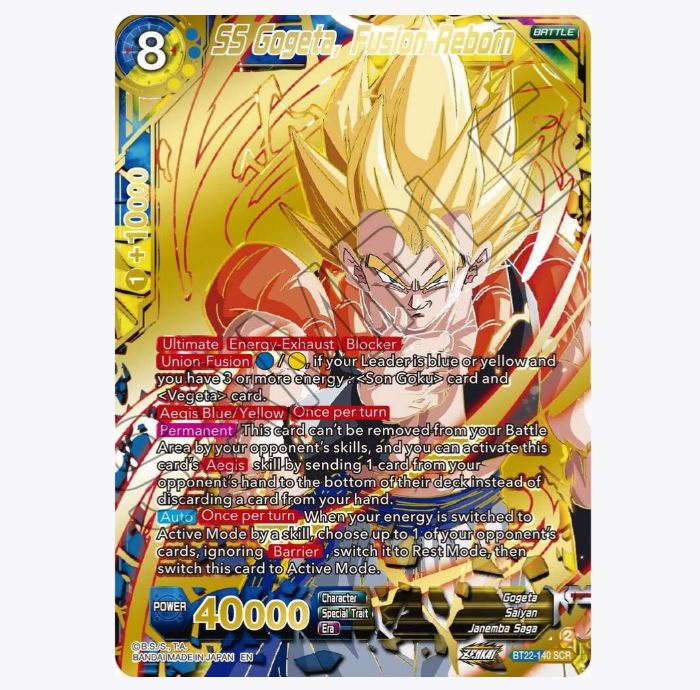 DBS-B22 Critical Blow Booster Box (2023) DBS-B22 Critical Blow Booster Box (2023)
