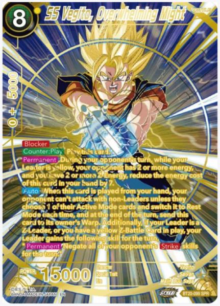 Dragon Ball Super Zenkai Series Power Absorbed Booster Box Dragon Ball Super Zenkai Series Power Absorbed Booster Box
