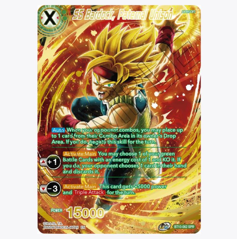 DBS-B10 Rise of the Unison Warrior [2nd Edition] Booster Box (2021)