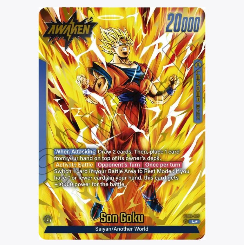 Scatola di amplificazione Ultra Limit DBS-FB04 (2024)