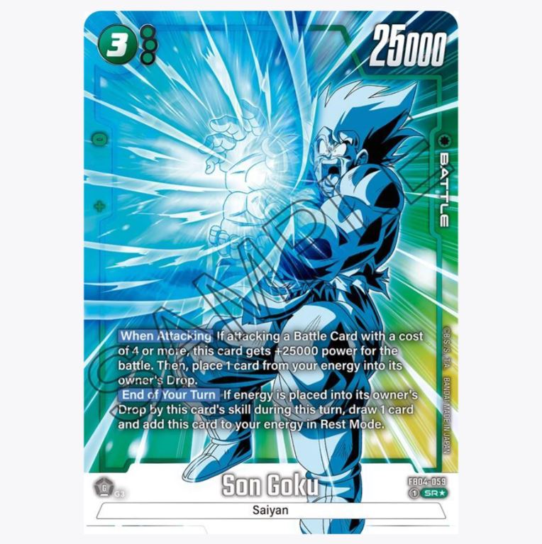 Dragon Ball Super Fusion World Ultra Limit FB04 Japanese Booster Box Dragon Ball Super Fusion World Ultra Limit FB04 Japanese Booster Box
