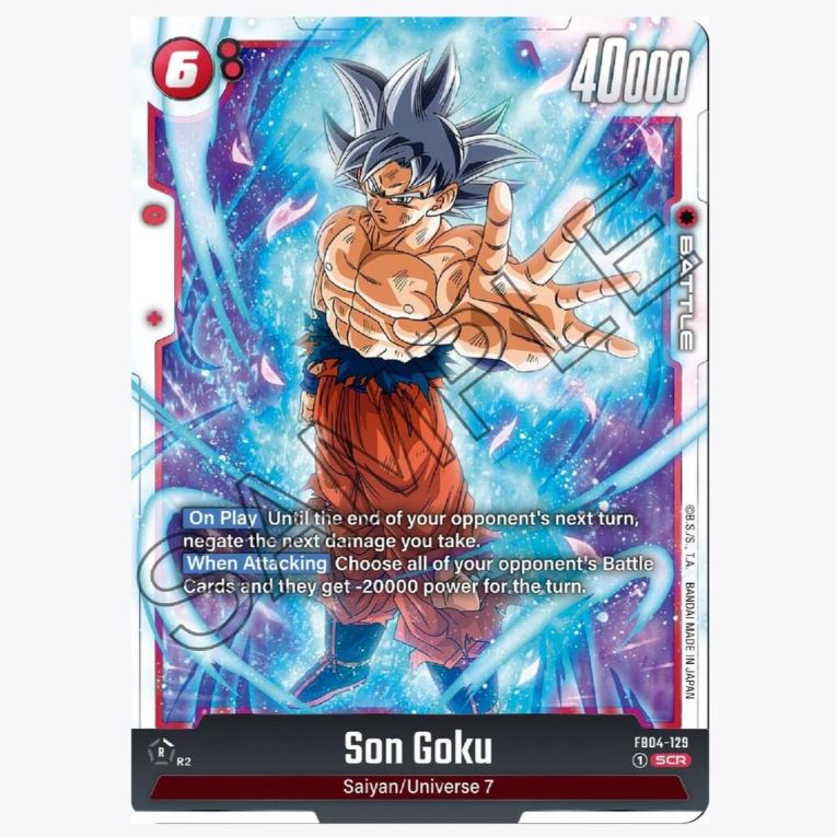 DBS-FB04 Ultra Limit Booster Box (2024)