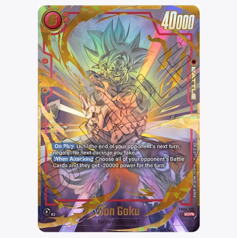 Dragon Ball Super Fusion World Ultra Limit FB04 Japanese Booster Box Dragon Ball Super Fusion World Ultra Limit FB04 Japanese Booster Box