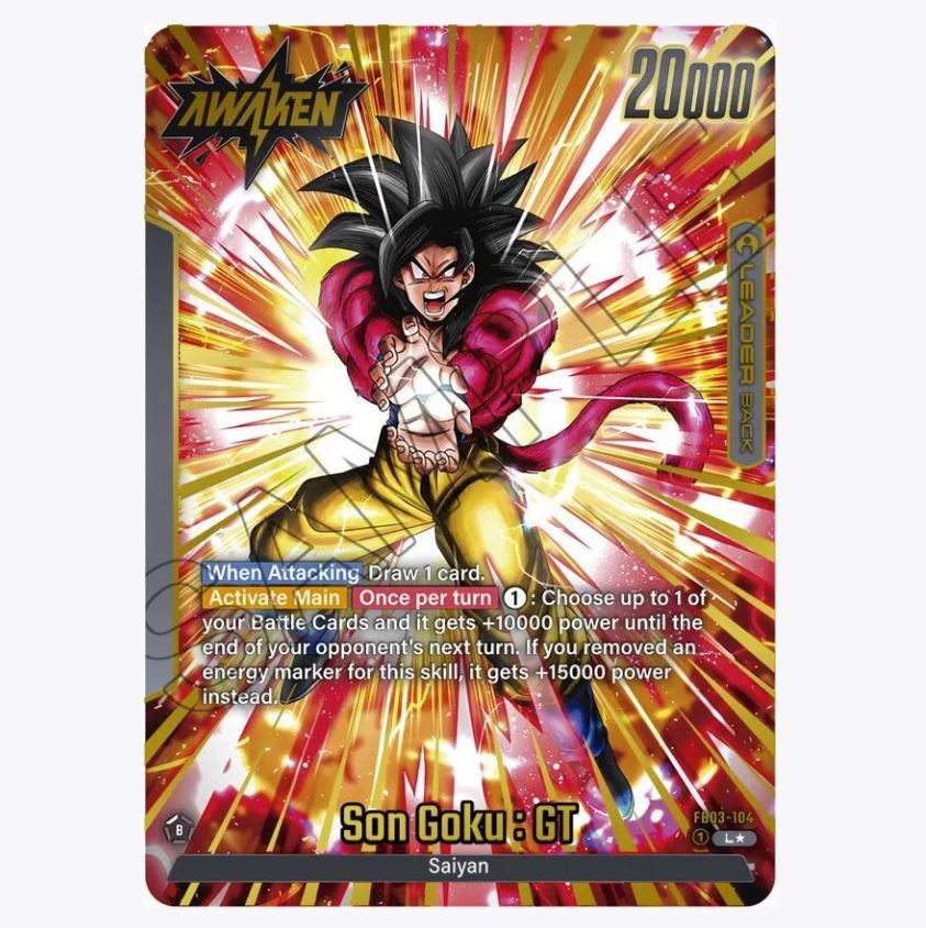 Scatola di amplificazione Ultra Limit DBS-FB04 (2024)
