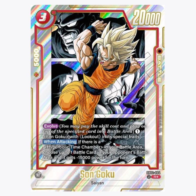 Dragon Ball Super: Fusion World - Manga (SB02) Booster Box Dragon Ball Super: Fusion World - Manga (SB02) Booster Box