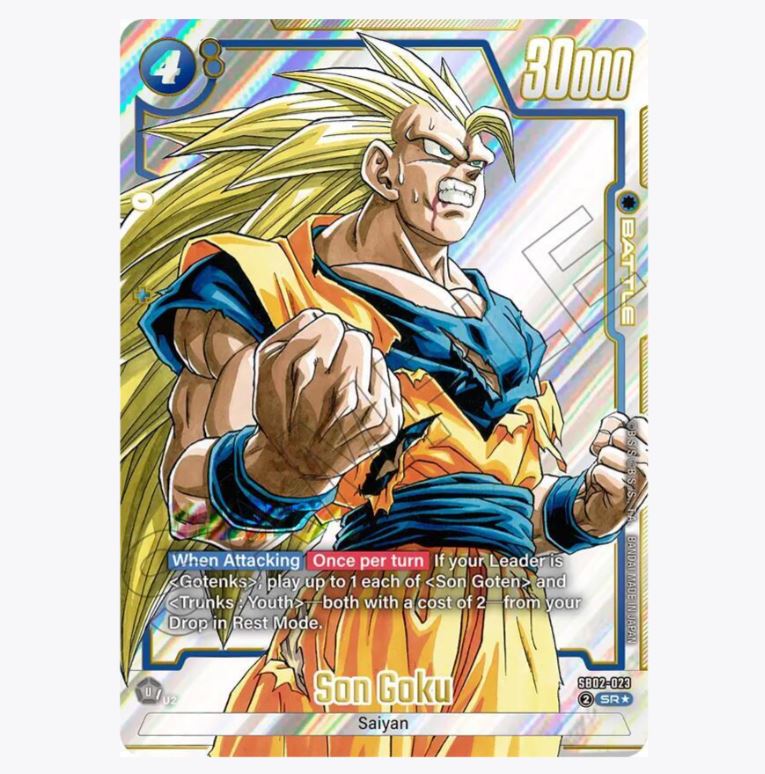 Dragon Ball Super: Fusion World - Manga Booster 02 - Booster Box (SB02)