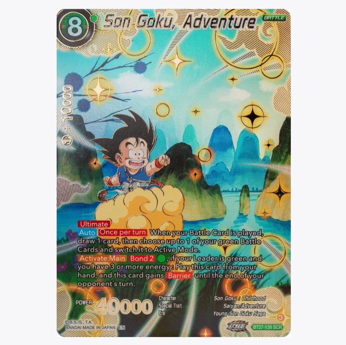 DBS-B27 History of Z Booster Box (2025) DBS-B27 History of Z Booster Box (2025)