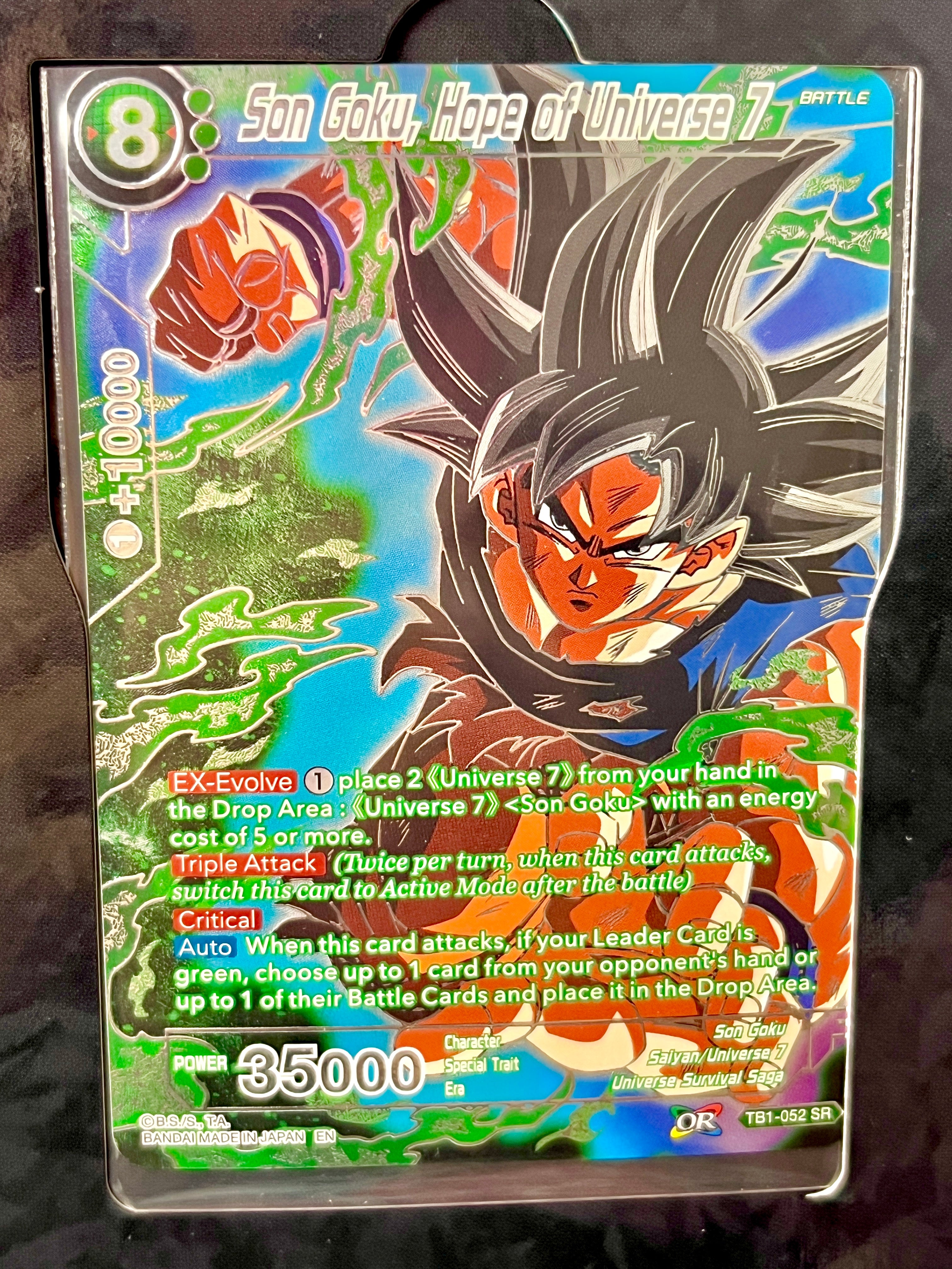ドラゴンボールカードゲームCollector's SelectionVol. 2 Dragon Ball Super Card Game Collectors Selection Vol.2