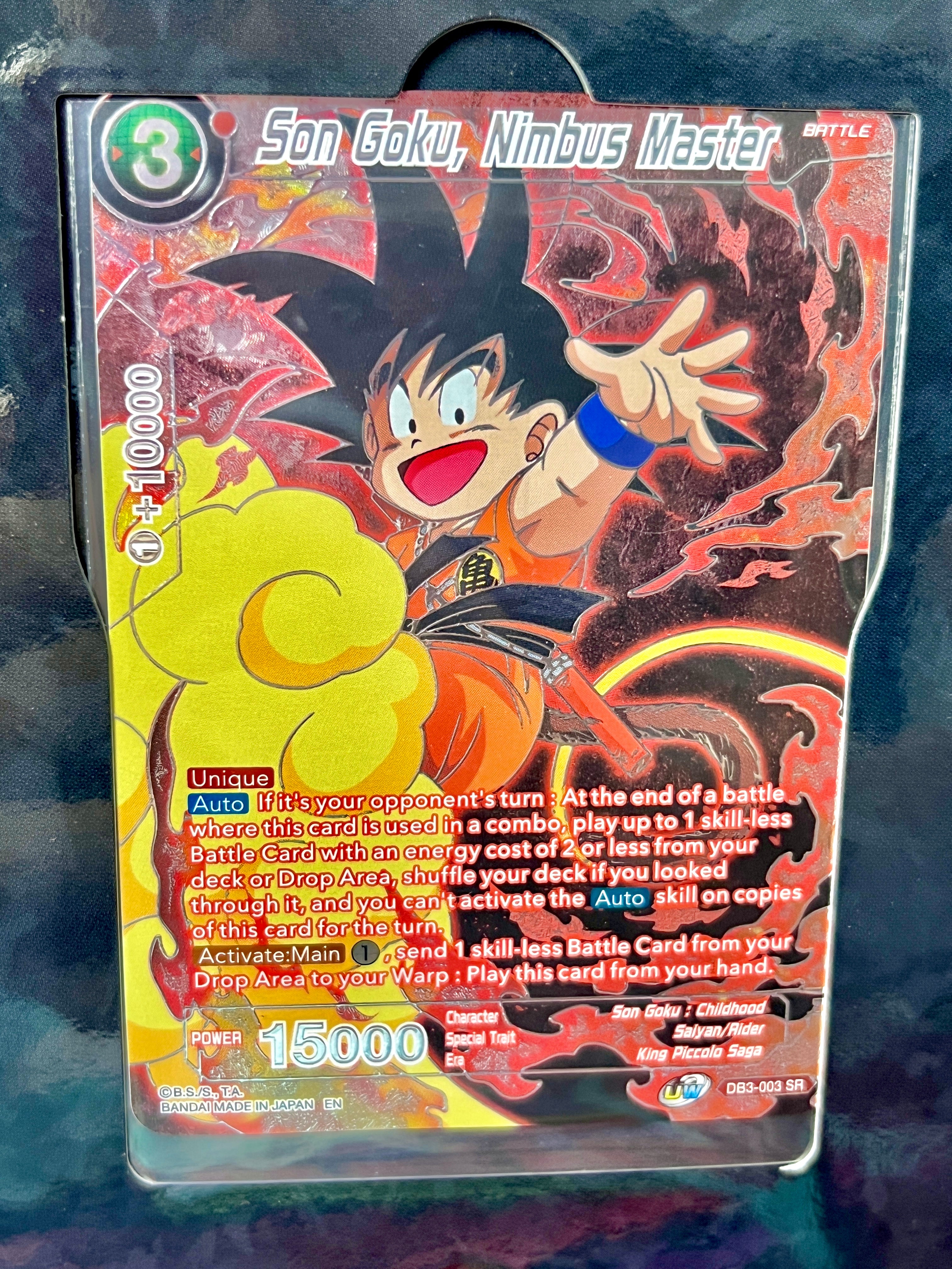 ドラゴンボールカードゲームCollector's SelectionVol. 2 Dragon Ball Super Card Game Collector's Selection Vol 2
