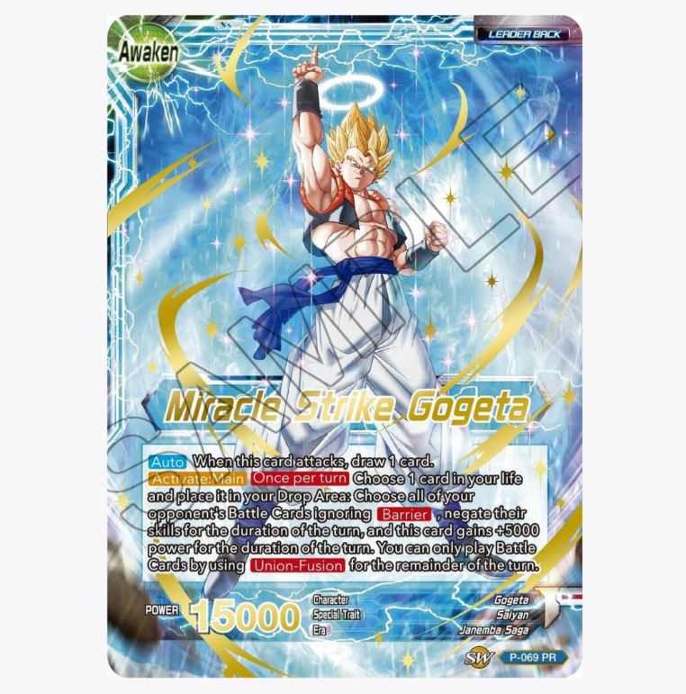 DBS-MB01 Mythic Booster Box (2021)