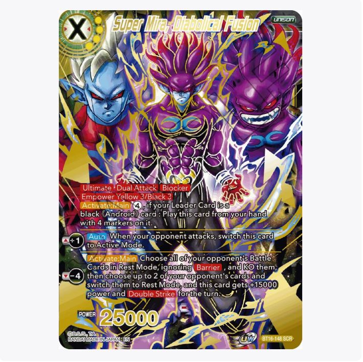 DBS-B16 Realm of the Gods Booster Box (2022) DBS-B16 Realm of the Gods Booster Box (2022)