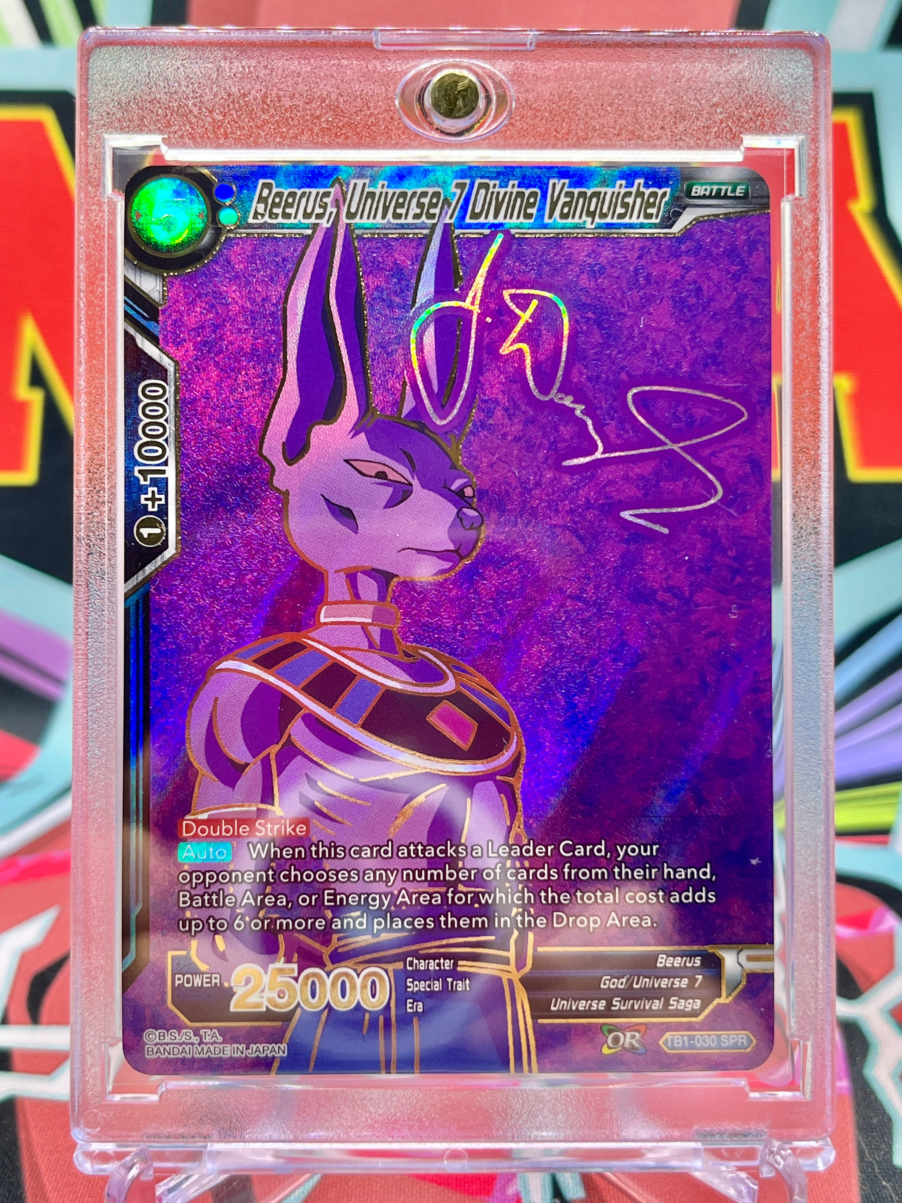 TB1-030 SPR-S Beerus, Universe 7 Divine Vanquisher (2018)