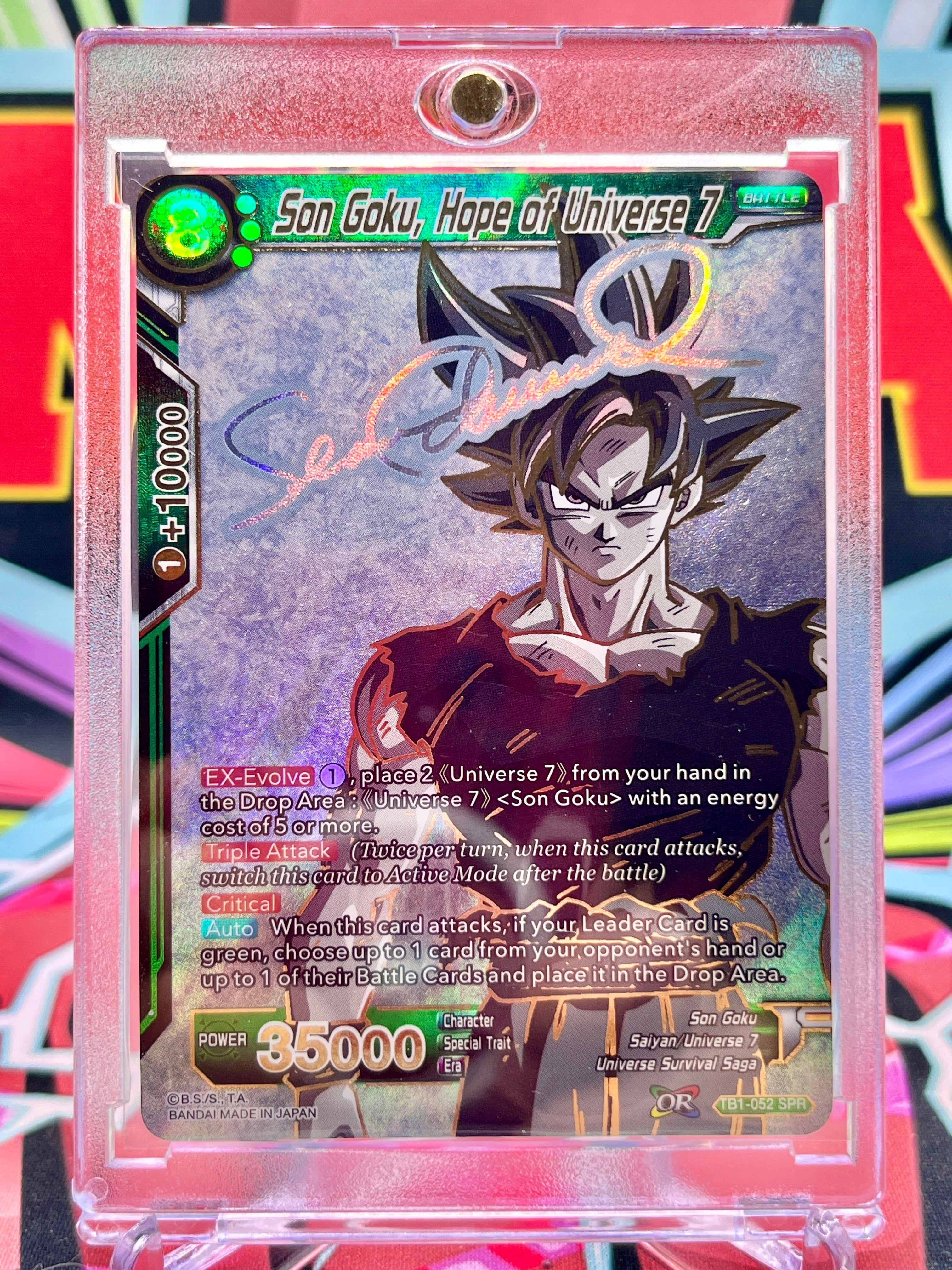 sdbh　ABS-18 UGM3- SEC2 UGM5-054 UGM6-052 SDBH UGM Set Collection – Premium Dragon Ball Heroes Cards