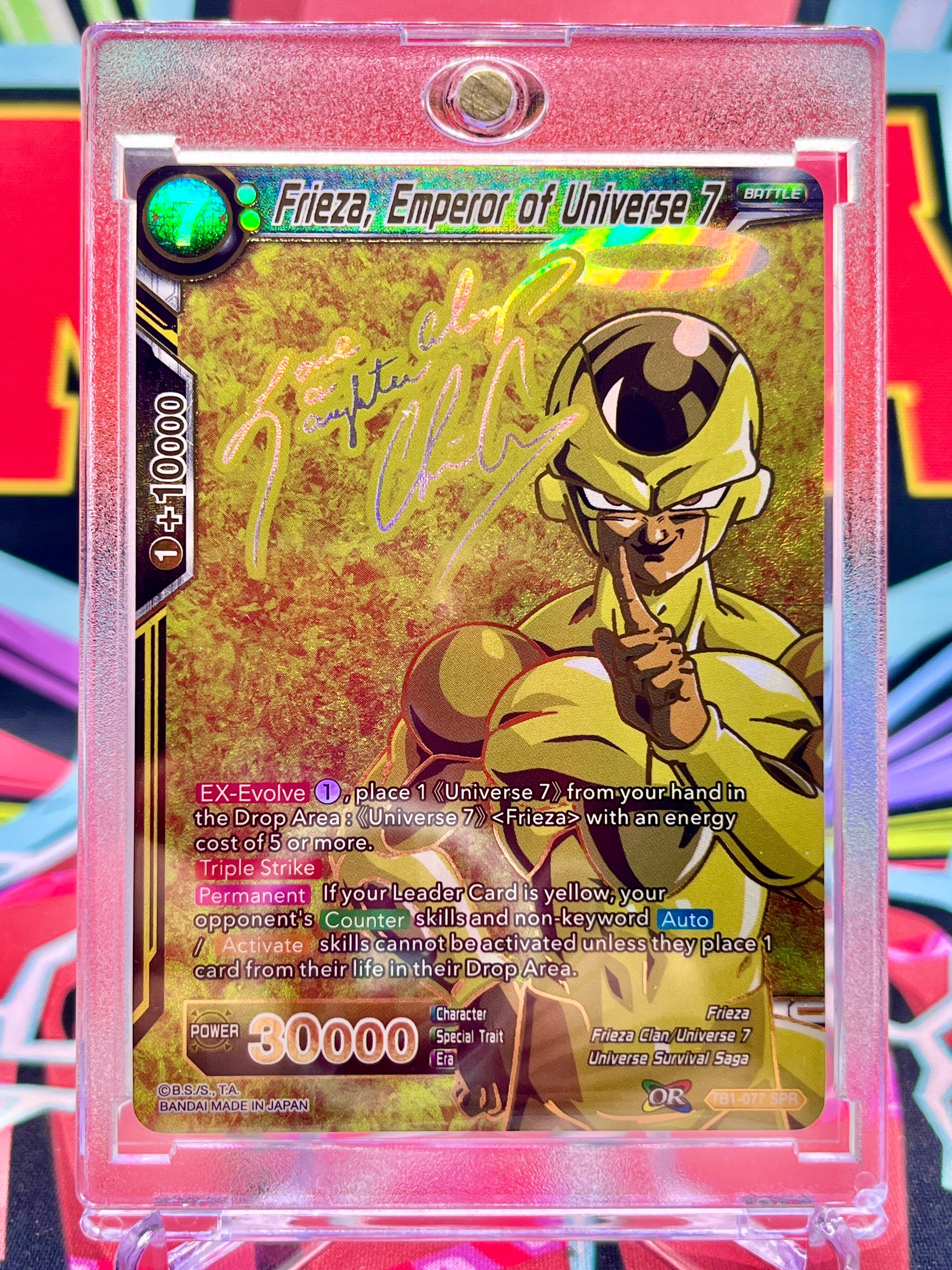 TB1-077 SPR Frieza, Emperor of Universe 7 (2018)
