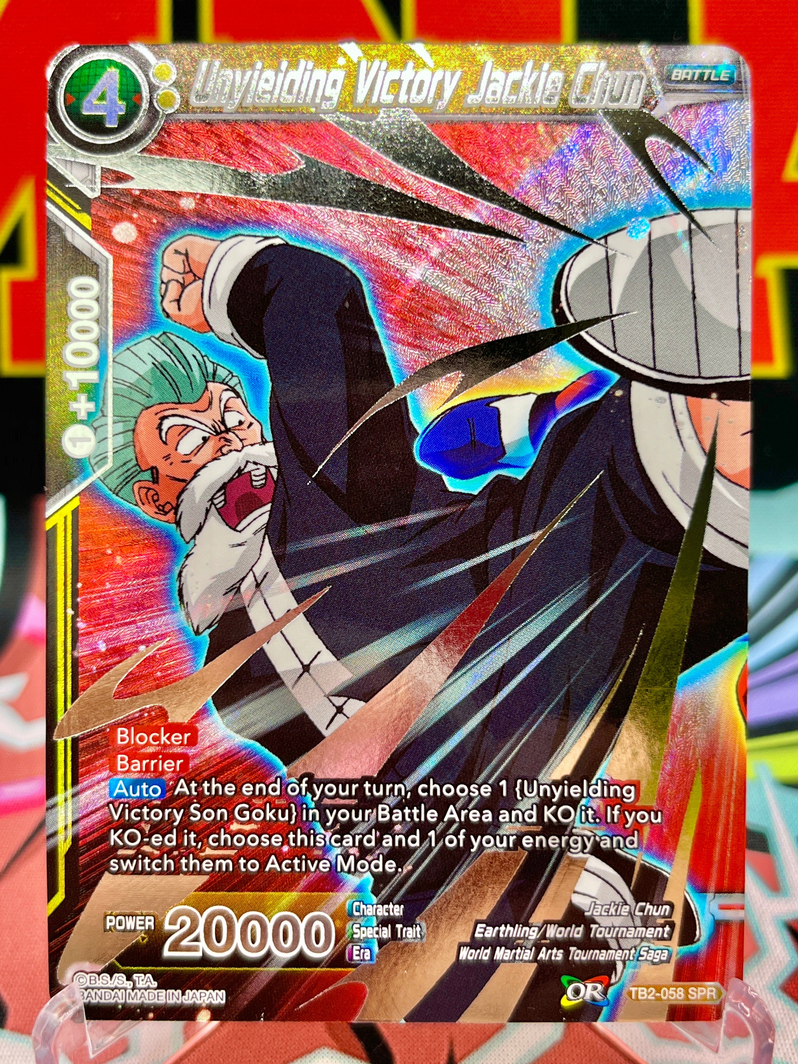 TB2-058 SPR Unyielding Victory Jackie Chun (2018)