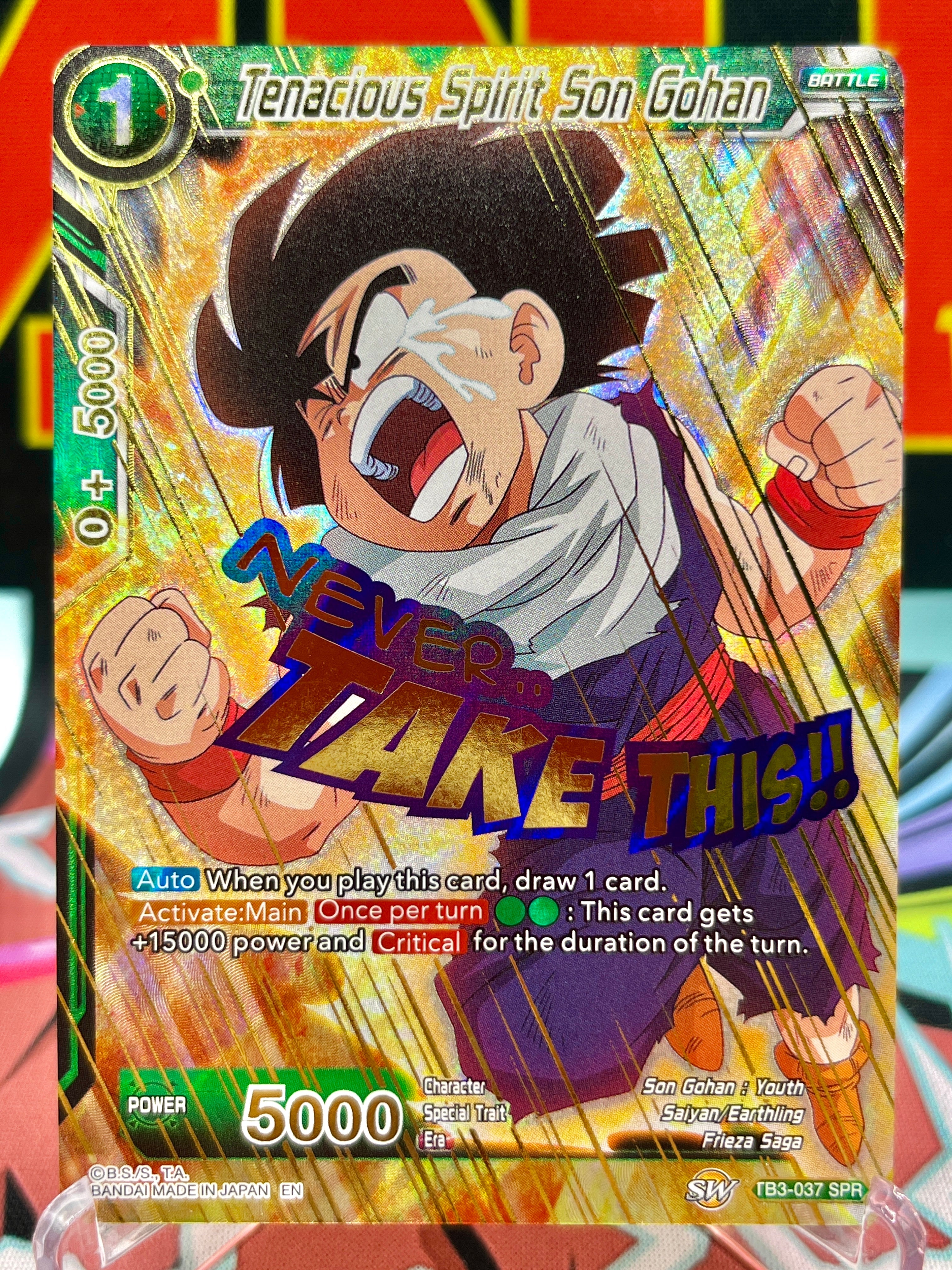 TB3-037 SPR Tenacious Spirit Son Gohan (2019)