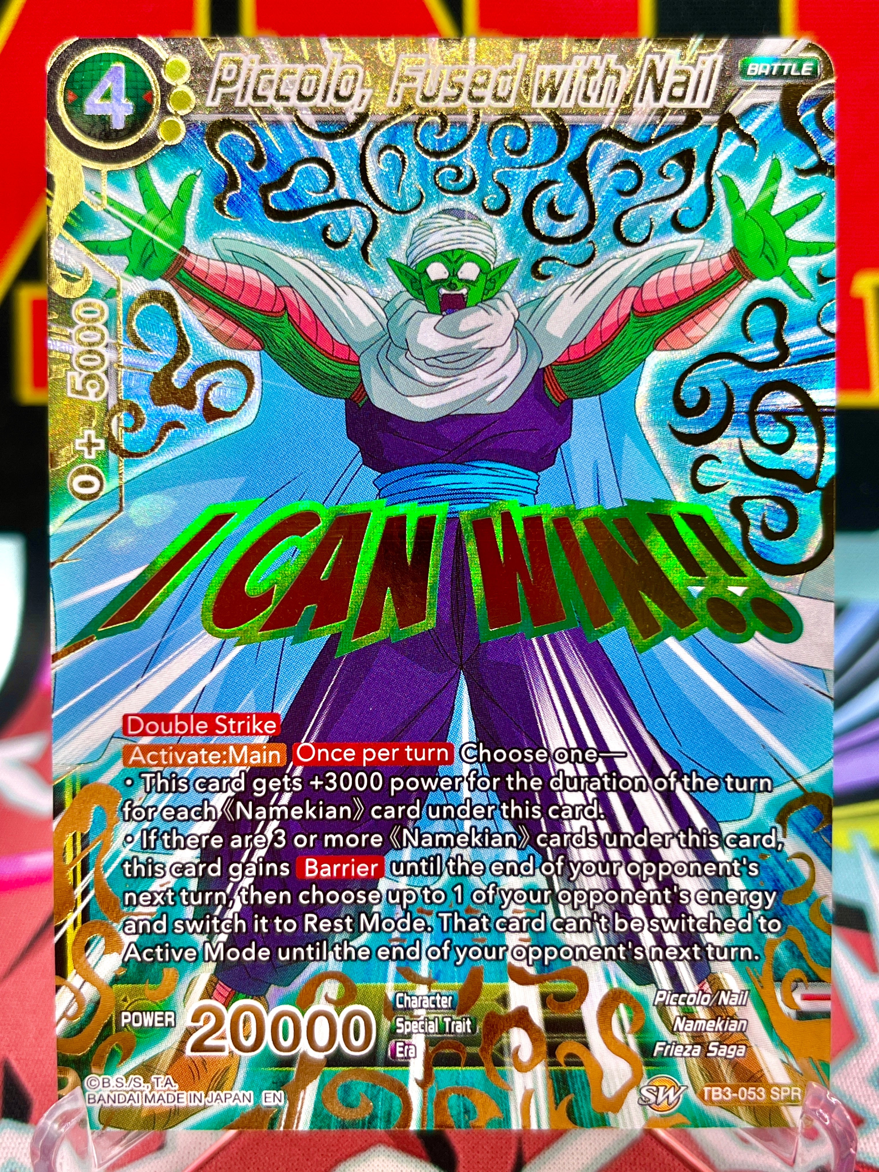 TB3-053 SPR Piccolo, Fused with Nail (2019)