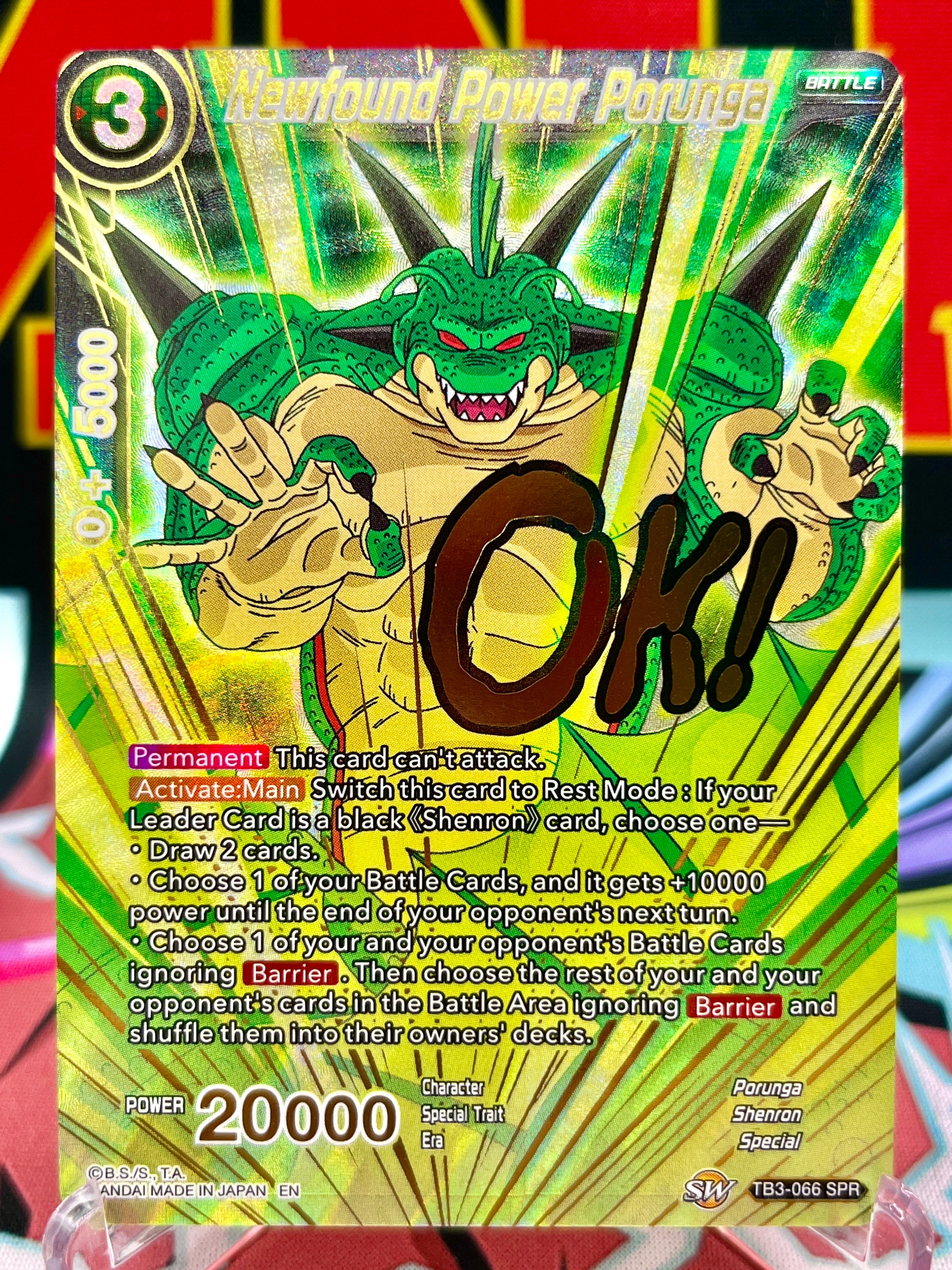 TB3-066 SPR Newfound Power Porunga (2019)