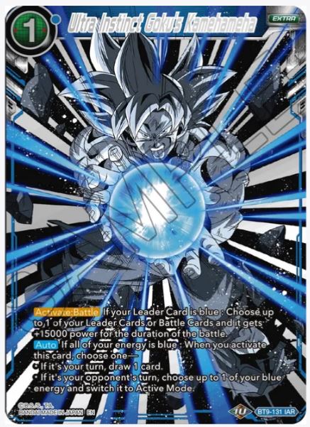 DBS-B09 Universal Onslaught Booster Box (2020) DBS-B09 Universal Onslaught Booster Box (2020)