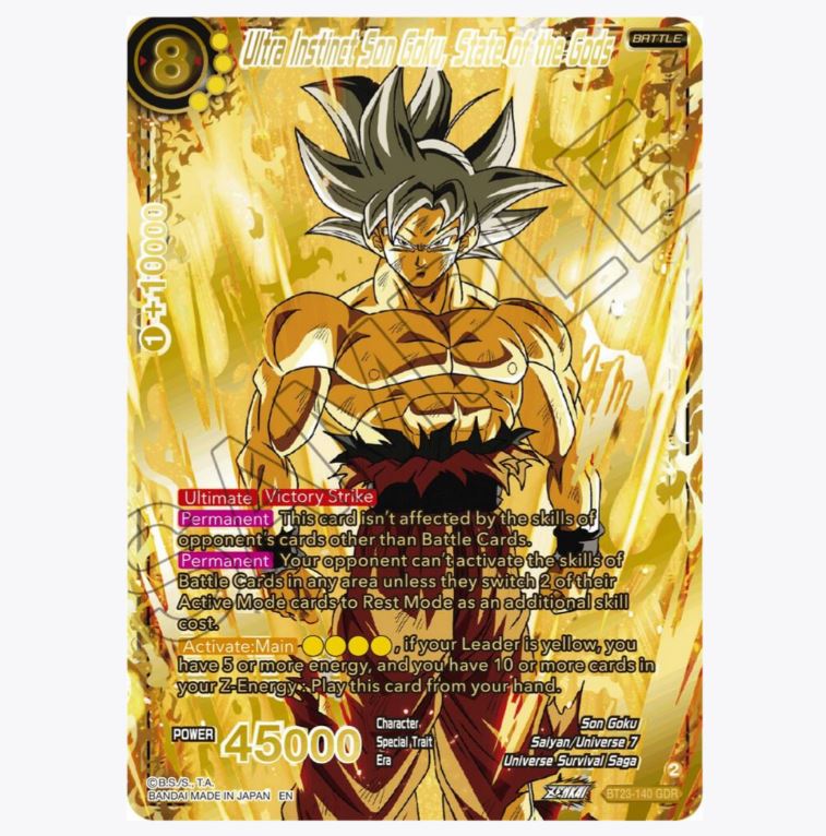 DBS-B23 Perfect Combination Premium Pack (2023)