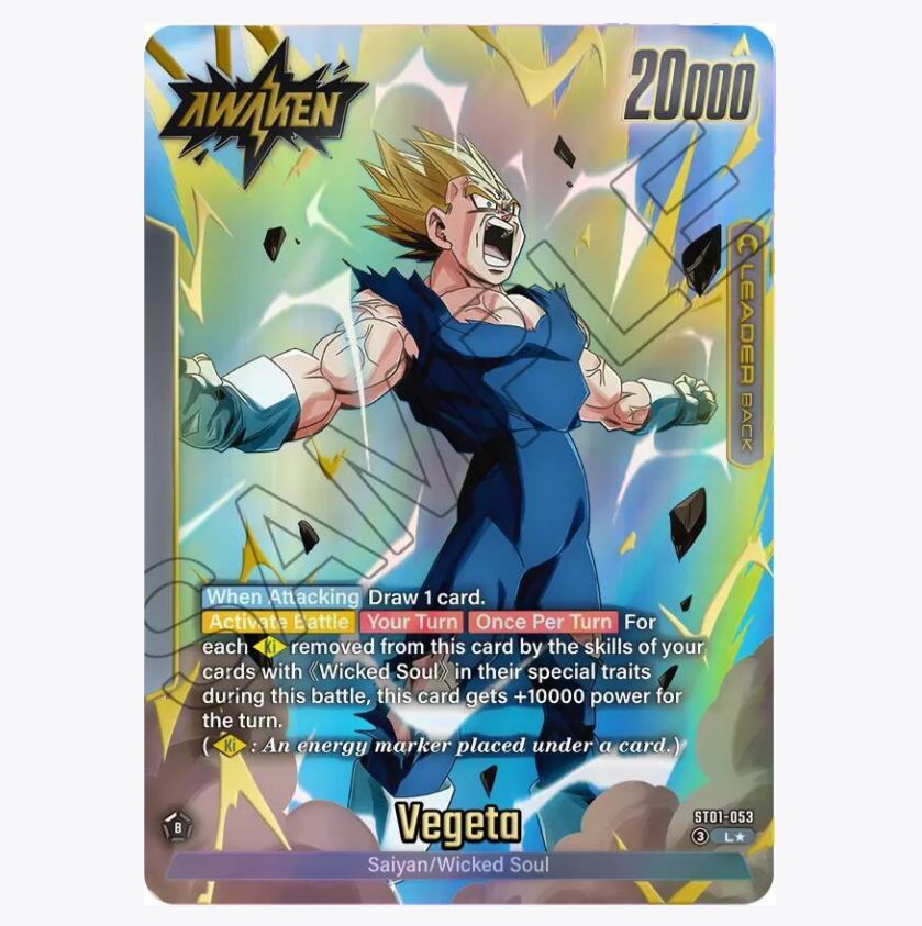 Story Booster 01 - Booster Box // Pack (ST01)