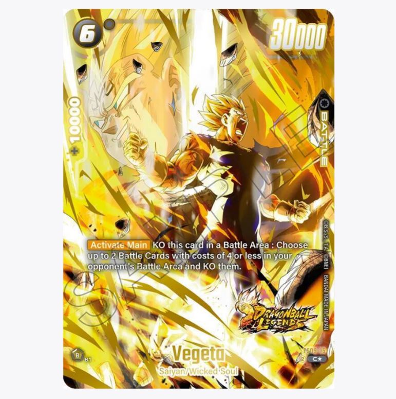 DBS-FS09 Shallot (All Silver) Starter Deck EX (2025)