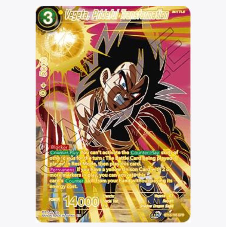 DBS-B10 Rise of the Unison Warrior [2nd Edition] Booster Box (2021)