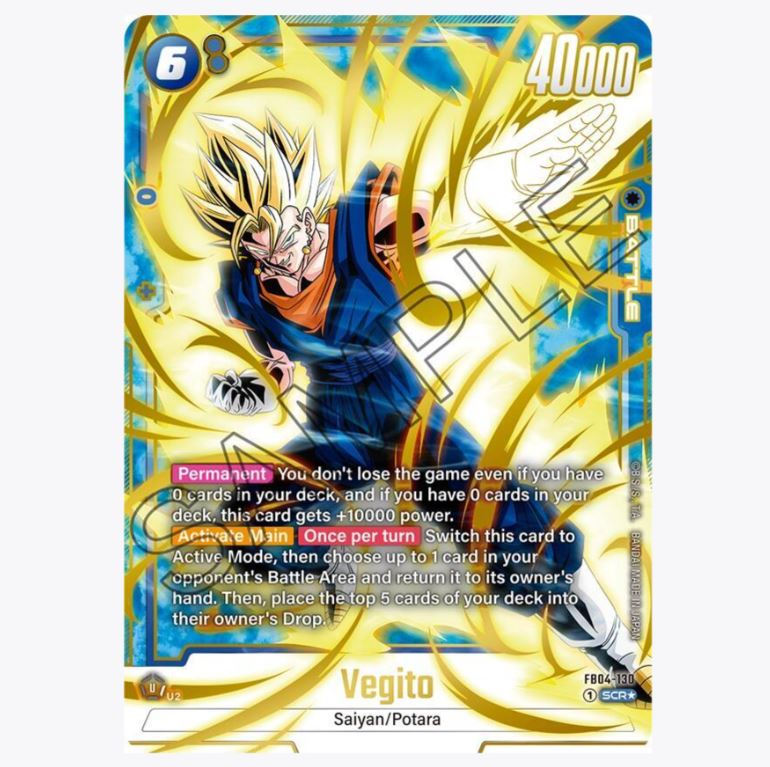 Dragon Ball Super Fusion World Ultra Limit FB04 Japanese Booster Box Dragon Ball Super Fusion World Ultra Limit FB04 Japanese Booster Box