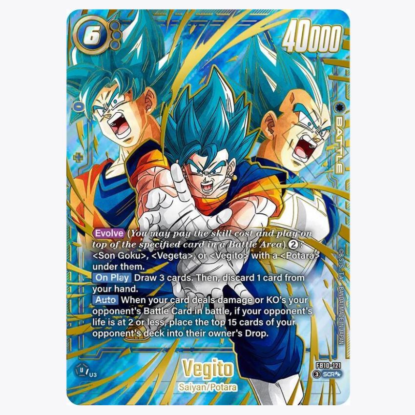 Cross Force Booster Box - Fusion World FB10