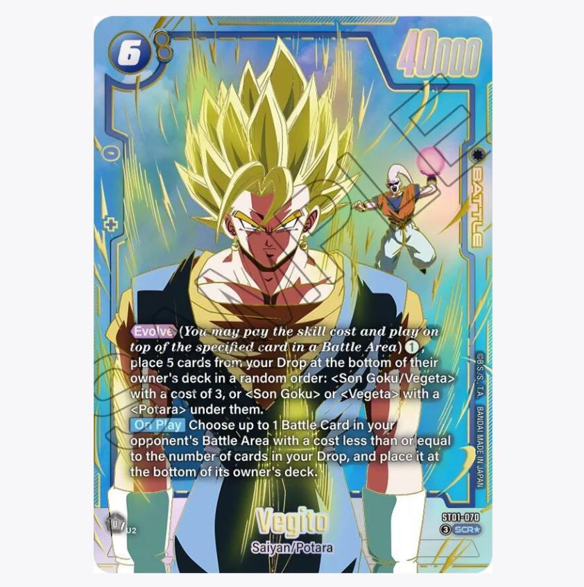 Story Booster 01 - Booster Box // Pack (ST01)