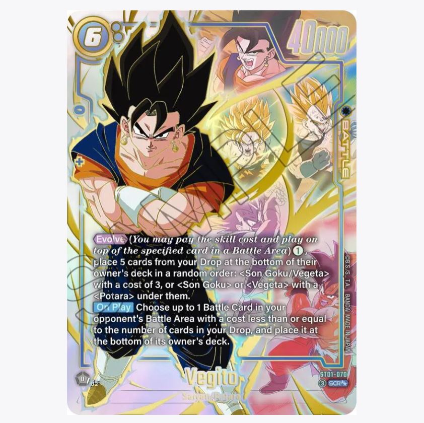 Story Booster 01 - Booster Box // Pack (ST01)
