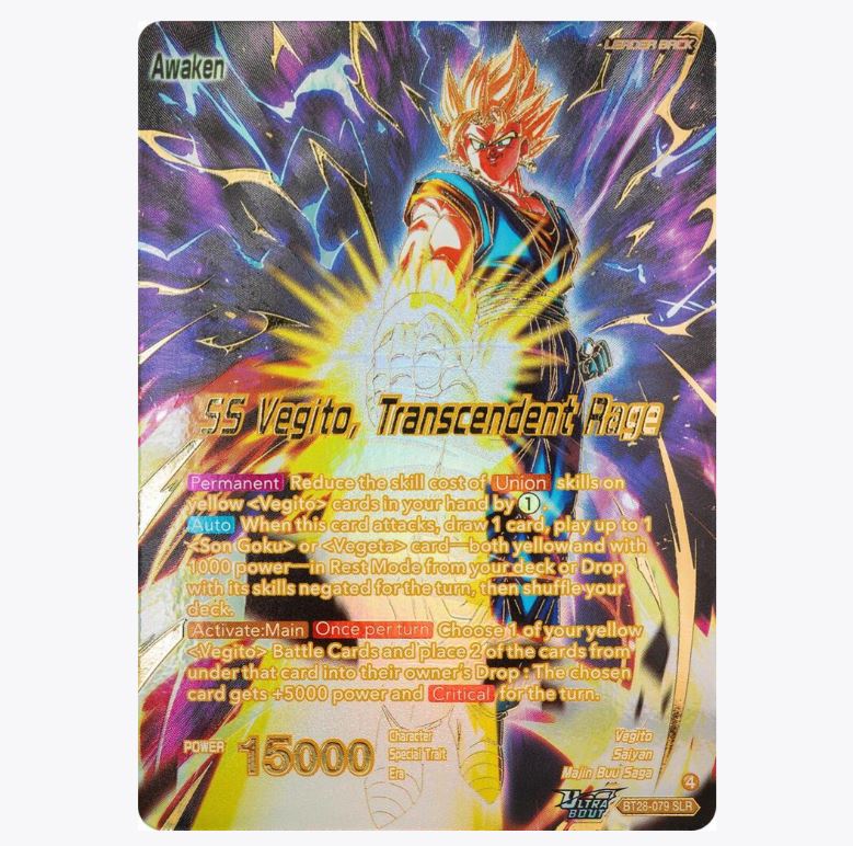 Dragon Ball Super Masters Prismatic Clash Booster Box Dragon Ball Super Masters Prismatic Clash Booster Box