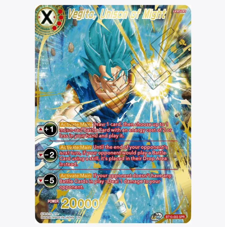 DBS-B10 Rise of the Unison Warrior [2nd Edition] Booster Box (2021)